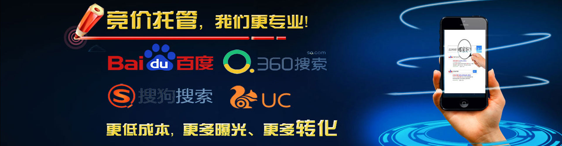 双桥信息流优化