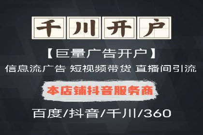 搜索引擎营销（SEM）的五大成功案例