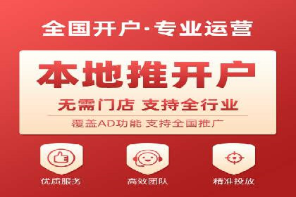 SEM代运营推广公司成功案例，助力企业抢占市场份额